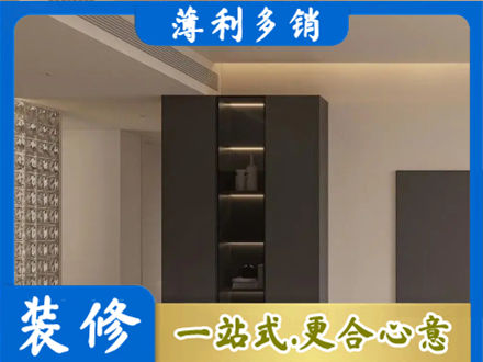 商洛正规柜子定制