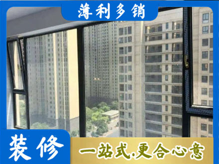 商洛阳台防坠网