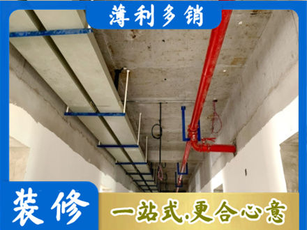 商洛专业水电改造贵吗