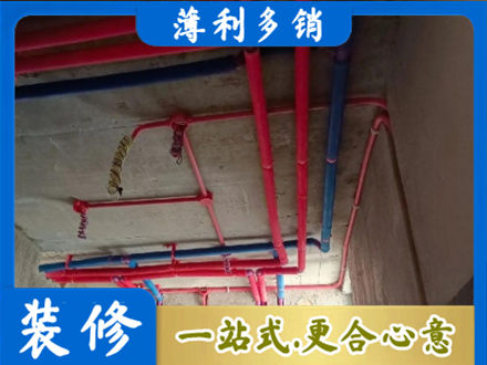 商洛水电施工