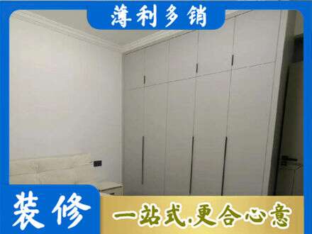 商洛专业衣柜定制哪家便宜