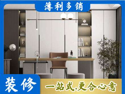 商洛定制衣柜鞋柜餐边柜11.jpg