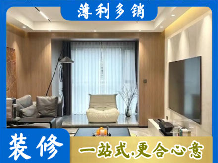 商洛客厅家具安装